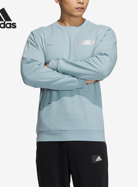 Adidas/阿迪达斯正品TH REF SWT 运动男子卫衣套头衫HY5849