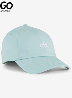 Puma/彪马正品夏季新款男女刺绣魔术经典贴时尚棒球帽025997-05