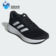 阿迪达斯正品 新款 男女同款 Adidas 网面透气耐磨运动跑步鞋 IH6100