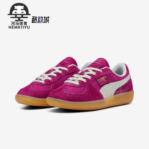Puma/彪马男女运动休闲板鞋