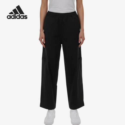 Adidas/阿迪达斯正品新款女黑色自在简约直筒休闲长裤KS0081