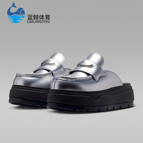 Nike/耐克正品Air Jordan女士潮流软弹舒适拖鞋IV5071-001