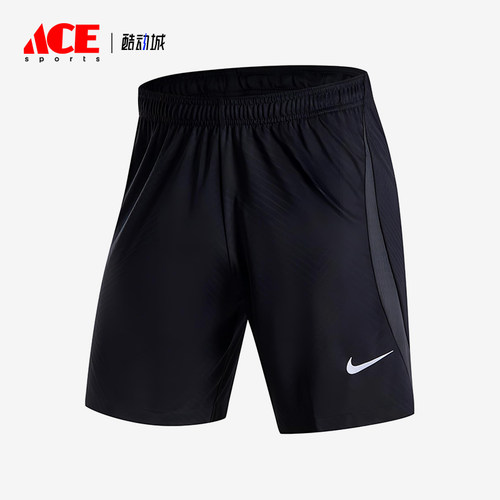 Nike/耐克正品DRI-FIT新款男煤黑白色休闲经典足球短裤HF0528-010