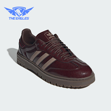 Adidas/阿迪达斯正品三叶草男女日常休闲低帮经典运动鞋JQ6711