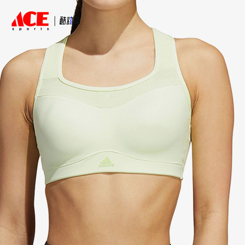阿迪达斯女士高强度训练运动内衣