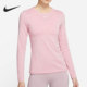 AO9950 Nike T恤 女子透气弹力瑜伽训练运动长袖 630 耐克正品