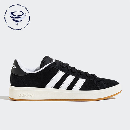 Adidas/阿迪达斯正品新款男女同款常规系带运动板鞋JP6335