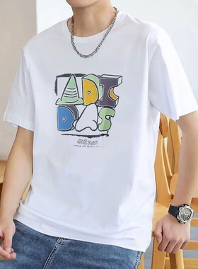 Adidas阿迪达斯白色T恤2025夏季新款宽松运动服纯棉短袖男士半袖