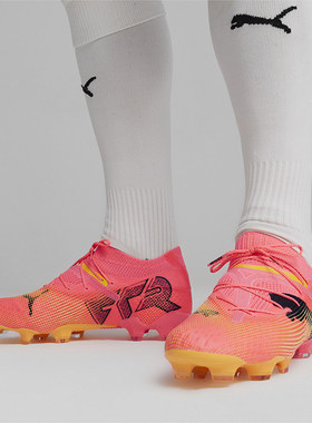 Puma/彪马正品 FUTURE 7 男士天然草坪长钉足球鞋107599-03
