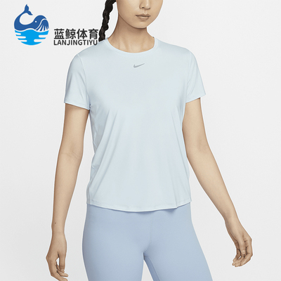 耐克女士舒适休闲透气舒爽短袖