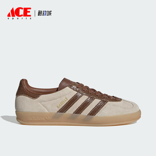 Adidas/阿迪达斯正品男女同款圆头厚底低帮生活休闲鞋KH9693