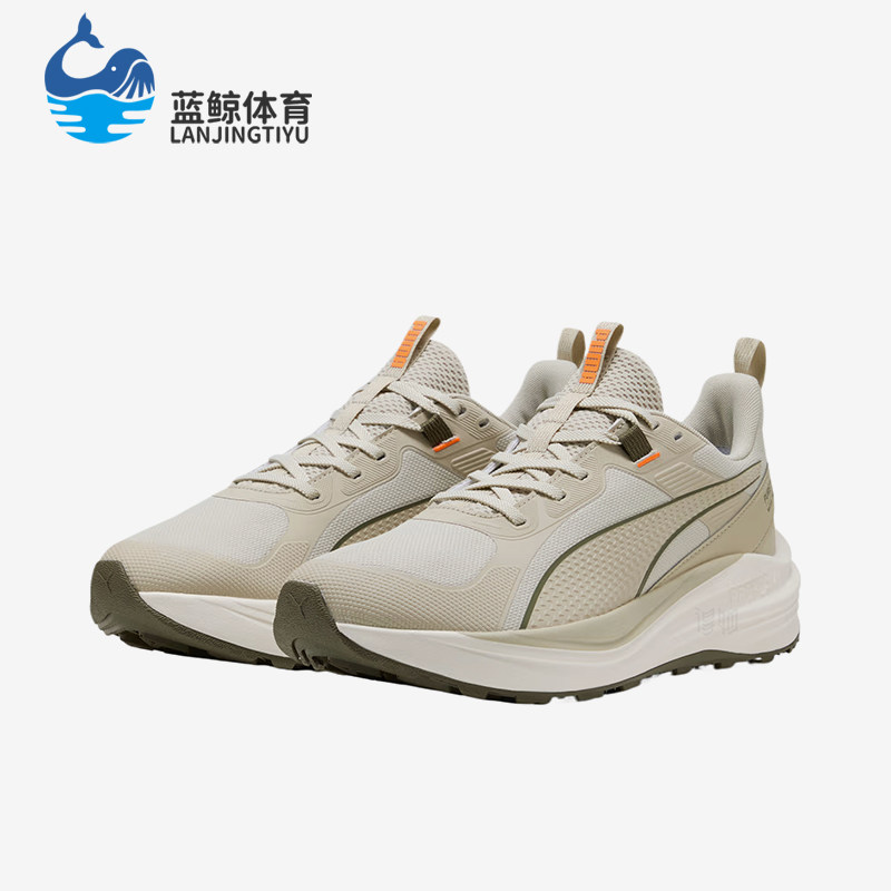 Puma/彪马正品Flare新款男卡其色简约经典鞋运动跑步鞋312041-03