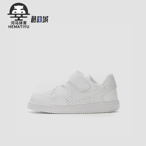 nike耐克正品2021低帮休闲鞋