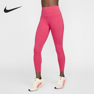 耐克正品 DQ5897 Universa女士修身 凉爽休闲长裤 629 时尚 Nike