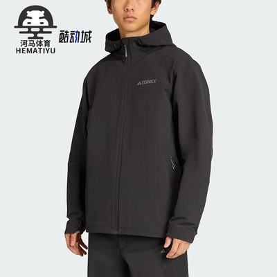 Adidas/阿迪达斯正品2025秋季款男士日常连帽保暖运动外套JV6233