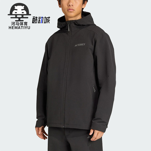 Adidas/阿迪达斯正品2025秋季款男士日常连帽保暖运动外套JV6233