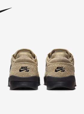 Nike/耐克官方正品SB PS8男女运动耐磨低帮休闲板鞋FV8493-200