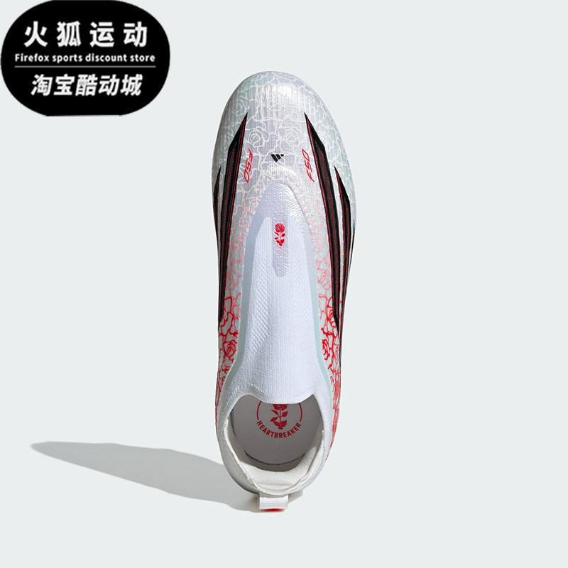 Adidas/阿迪达斯正品F50 ELITE儿童经典低帮硬地运动足球鞋KK3631