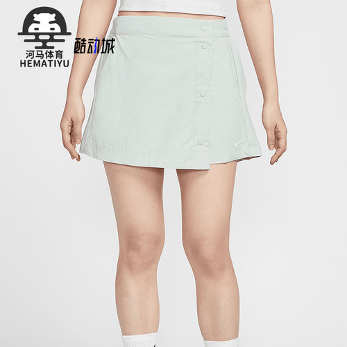 Nike/耐克正品Sportswear女士实用梭织透气经典裤裙HM6980-034