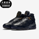 耐克正品 高帮减震篮球鞋 Air Nike Jordan 8男士 832821 004