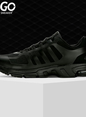 Adidas/阿迪达斯正品中性 Equipment 10 Warm U 跑步鞋FU8350