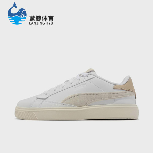 Puma/彪马正品女士休闲舒适时尚透气减震低帮板鞋393103-01