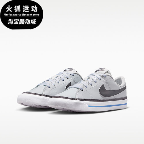 Nike/耐克正品女士套装女夹克外套经典阔腿裤两件套DA5380-135