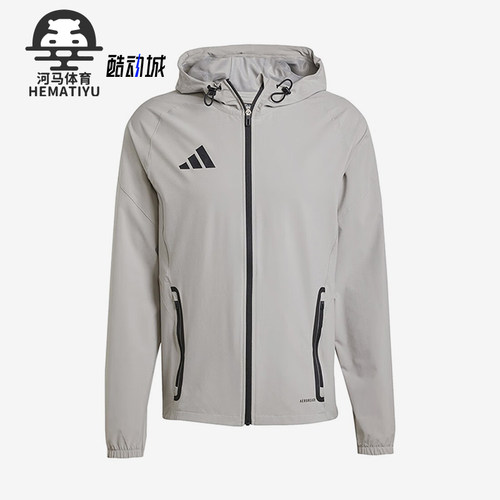 Adidas/阿迪达斯正品2025秋季款大童户外梭织运动连帽外套JY0490