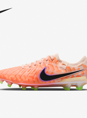 Nike/耐克正品传奇10高端FG长钉男女耐磨足球鞋DZ3176-800