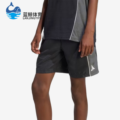 Adidas/阿迪达斯正品ClimacolClimacol新款儿童经典黑短裤KB9552