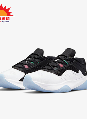 Nike/耐克正品JORDAN新款女经典白黑色低帮实战篮球鞋CZ0907-104