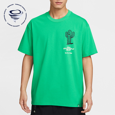 Nike/耐克正品夏季男士宽松印花圆领透气经典休闲短袖HV1293-324