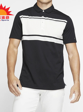 Nike/耐克正品DRI-FIT PLAYER男士透气条纹运动POLO衫BV0471-010
