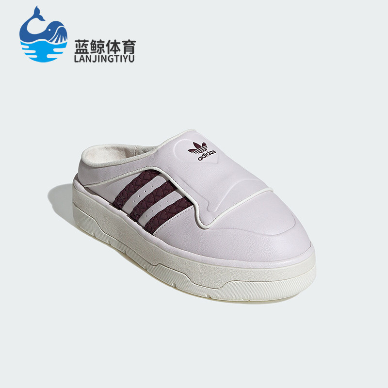 Adidas/阿迪达斯正品三叶草女士运动休闲耐磨拖鞋JH9601 - 实物图