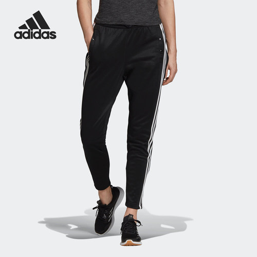 Adidas/阿迪达斯正品 W ID 3S Snap PT 女子休闲运动长裤DZ8660