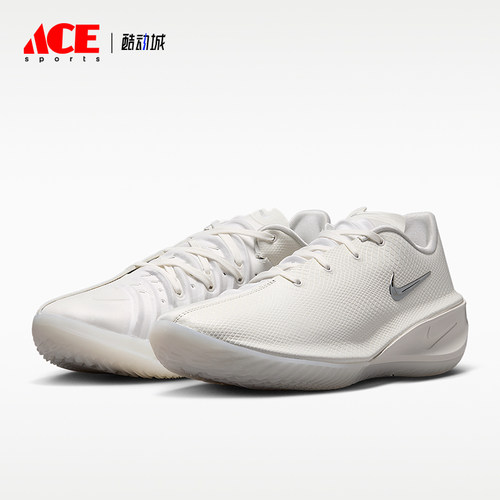 Nike/耐克正品G.T. Cut 4 EP男士缓震耐磨篮球鞋IV2702-100