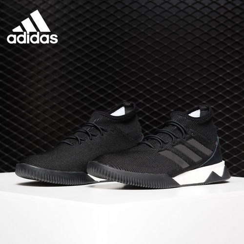 男子足球鞋Adidas/阿迪达斯