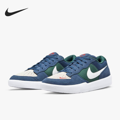 Nike/耐克正品 SB FORCE 58 情侣款低帮经典滑板鞋CZ2959-402