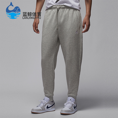 Nike/耐克正品JORDAN男士简约针织运动日常系带长裤FV7280-050