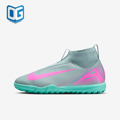 Nike/耐克正品2025 GS女子大童运动比赛耐磨训练足球鞋FQ8310-301