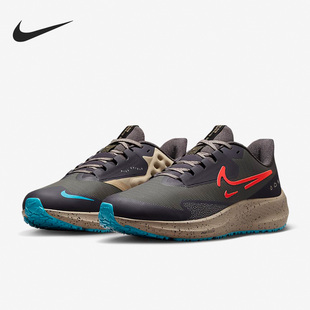 PEGASUS ZOOM SHIELD男子跑步鞋 200 Nike DO7625 耐克官方正品