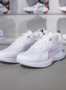 李宁正品2024秋季新款女子时尚百搭柔软轻盈舒适休闲鞋AGLU188-2