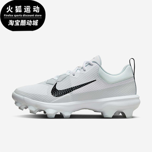 Nike/耐克正品Force Trout 9男士运动低帮耐磨训练鞋FB2908-100