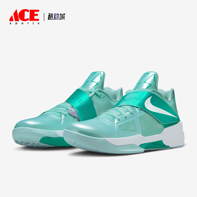 Nike/耐克正品Zoom KD 4男士缓震耐磨经典运动篮球鞋IB3550-300