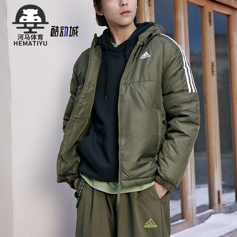 Adidas/阿迪达斯正品Essentials男士休闲连帽保暖运动棉服KF6756