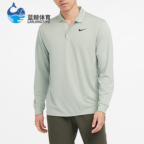 Nike/耐克正品Dri-FIT男士运动户外休闲套头长袖T恤DN2345-370