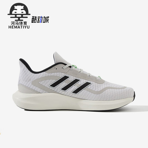 Adidas/阿迪达斯正品新款男女网面透气低帮运动跑步鞋JQ1163