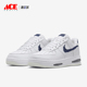 102 Force 耐克正品 Nike EVO男士 Air Low HF3630 气垫板鞋