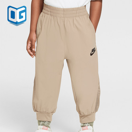 Nike/耐克正品Just Believe婴童运动防晒透气七分裤IM4470-247