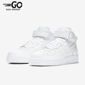 耐克正品 高帮板鞋 AIR Nike FORCE 1女士空一号经典 DD9625 100